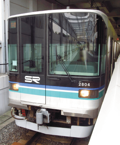 train